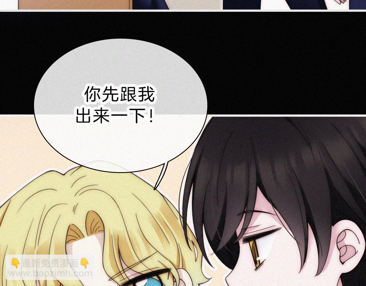 番外中 神明的思念(1/2)-第212话