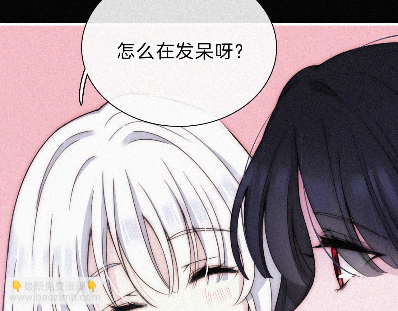 番外中 神明的思念(1/2)-第212话