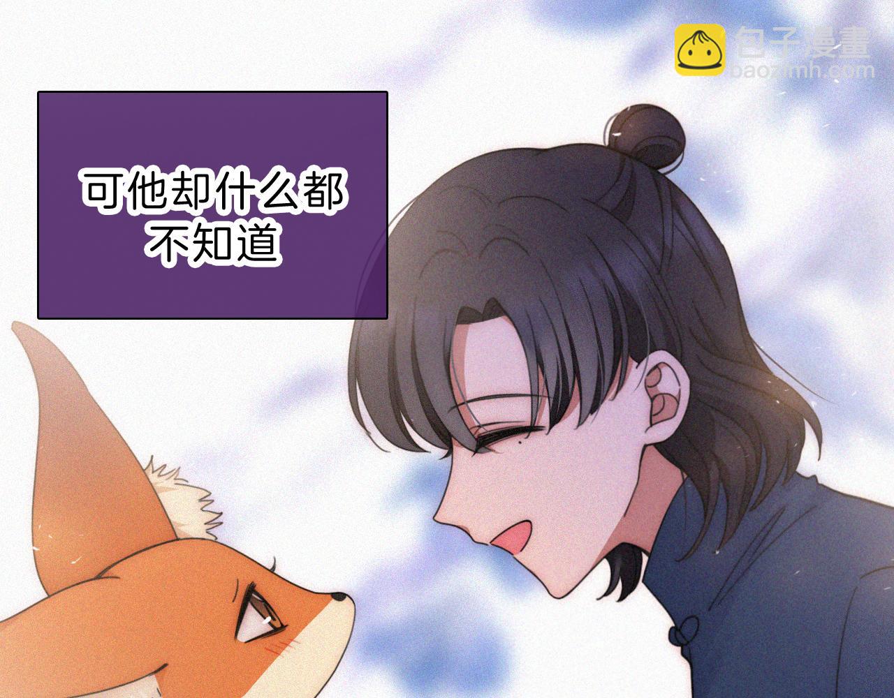 第189夜 深入(1/2)-第214话