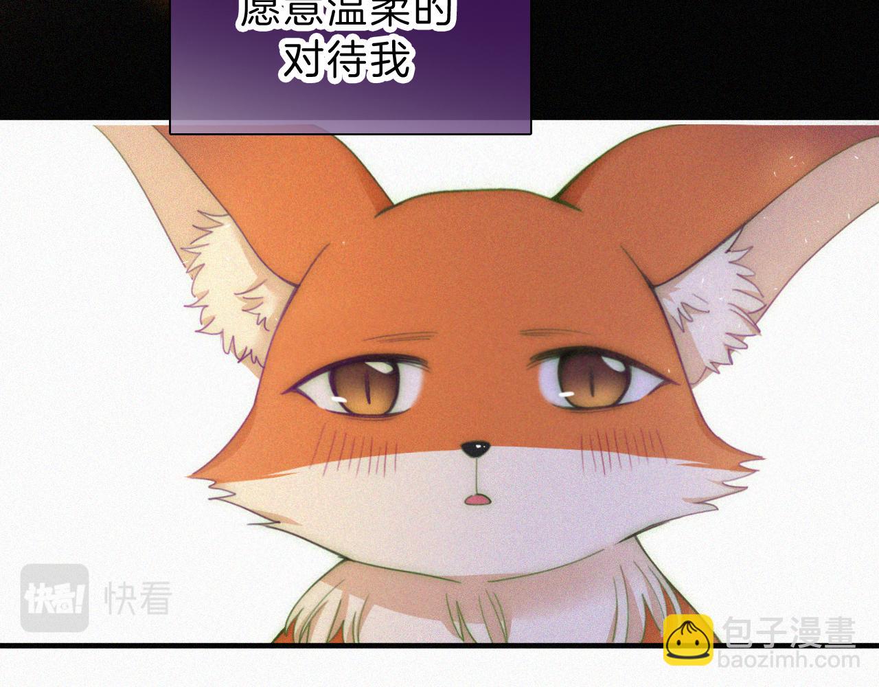 第189夜 深入(1/2)-第214话