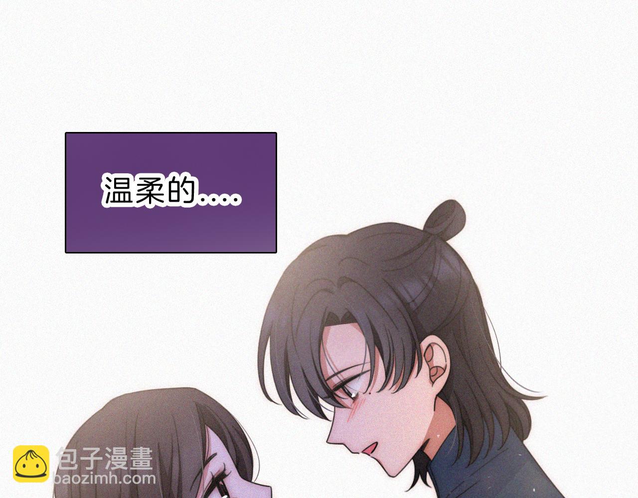 第189夜 深入(1/2)-第214话