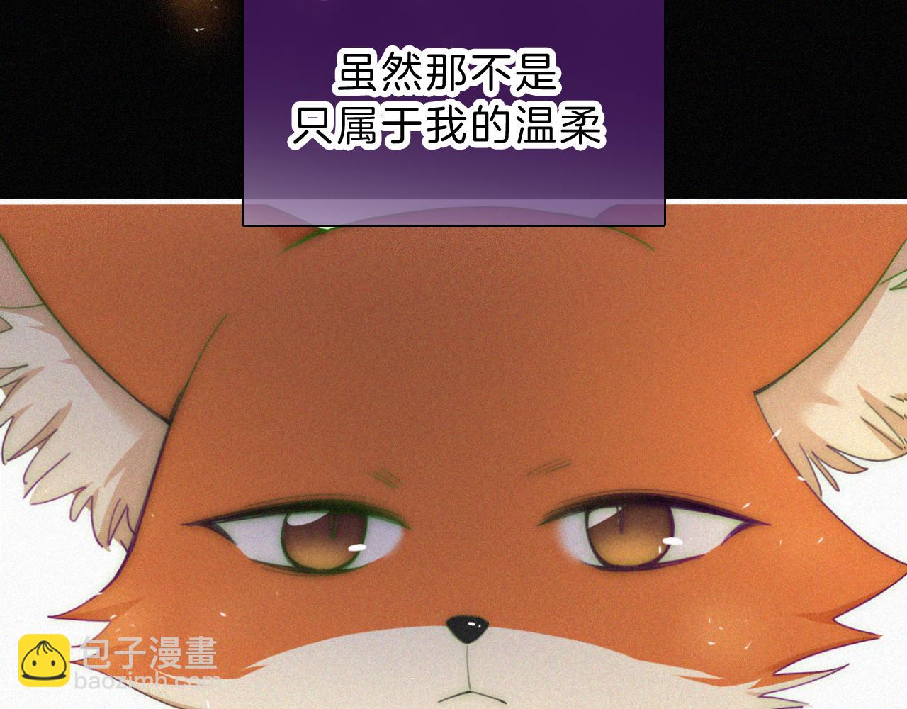 第189夜 深入(1/2)-第214话