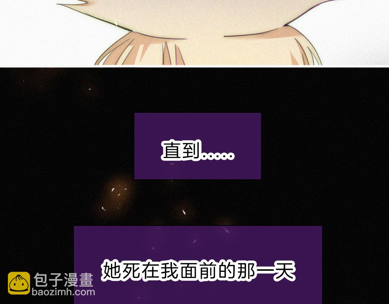 第189夜 深入(1/2)-第214话