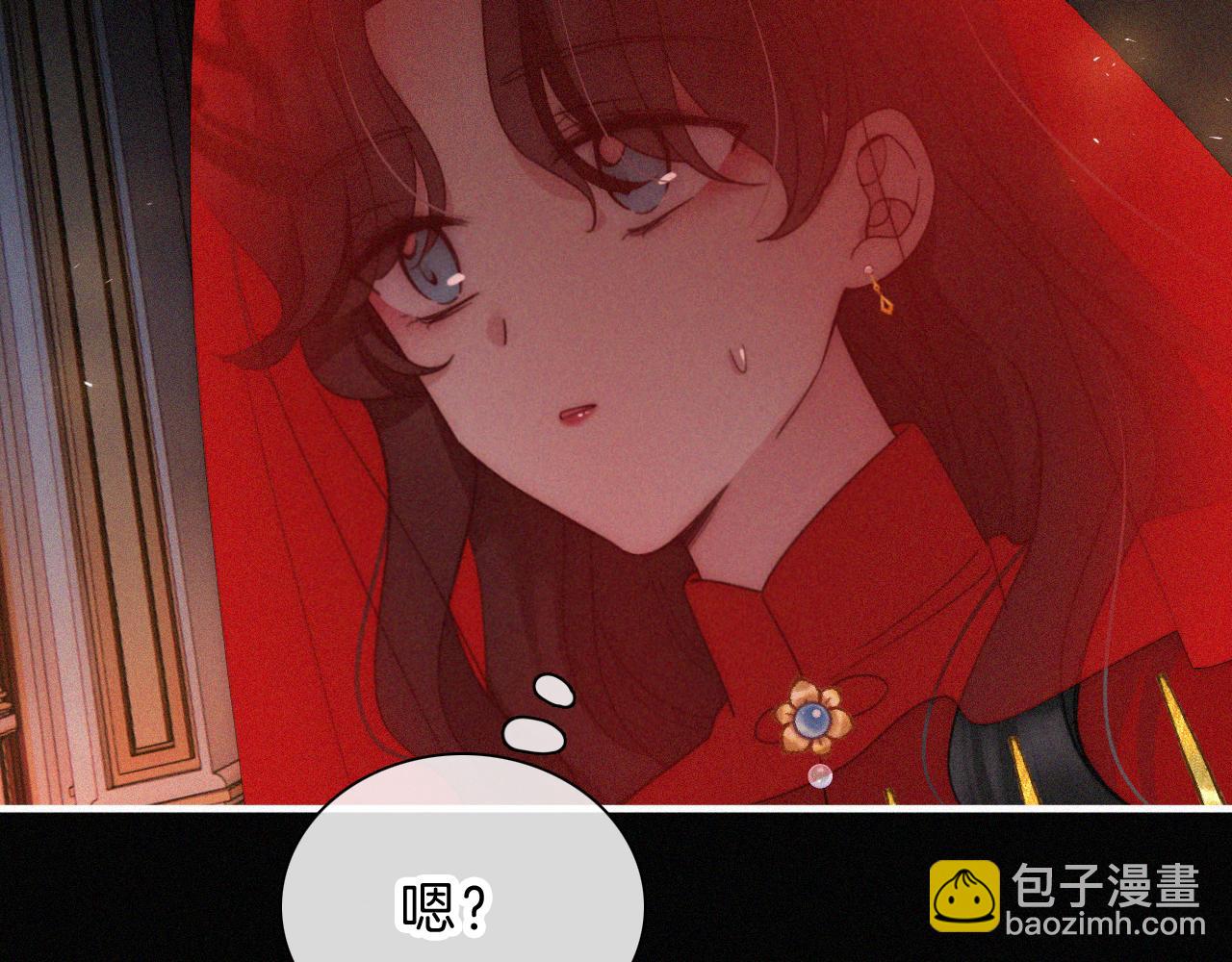 第189夜 深入(1/2)-第214话