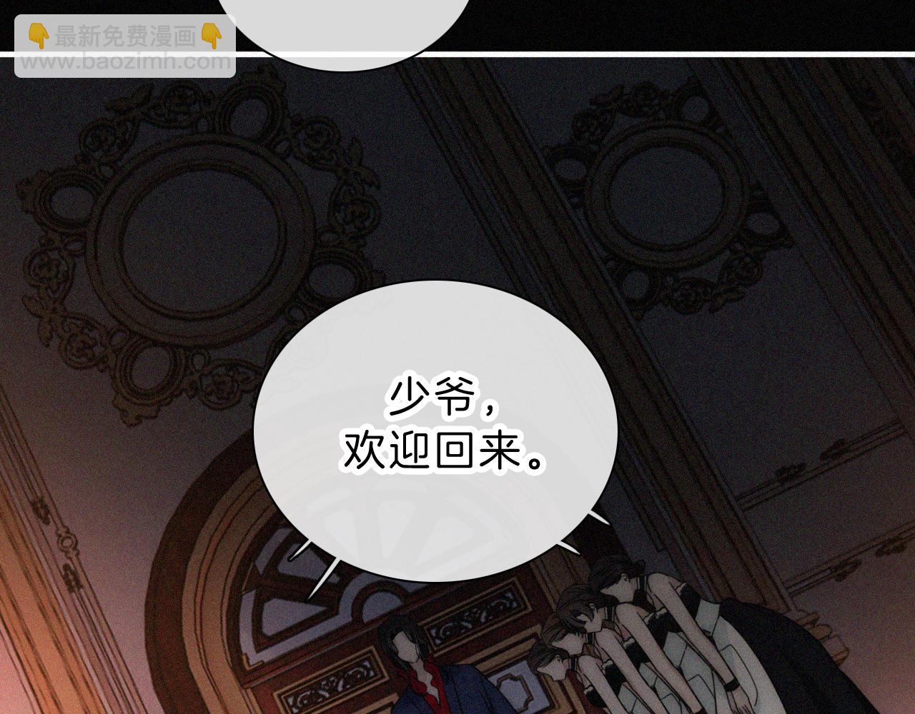 第189夜 深入(1/2)-第214话