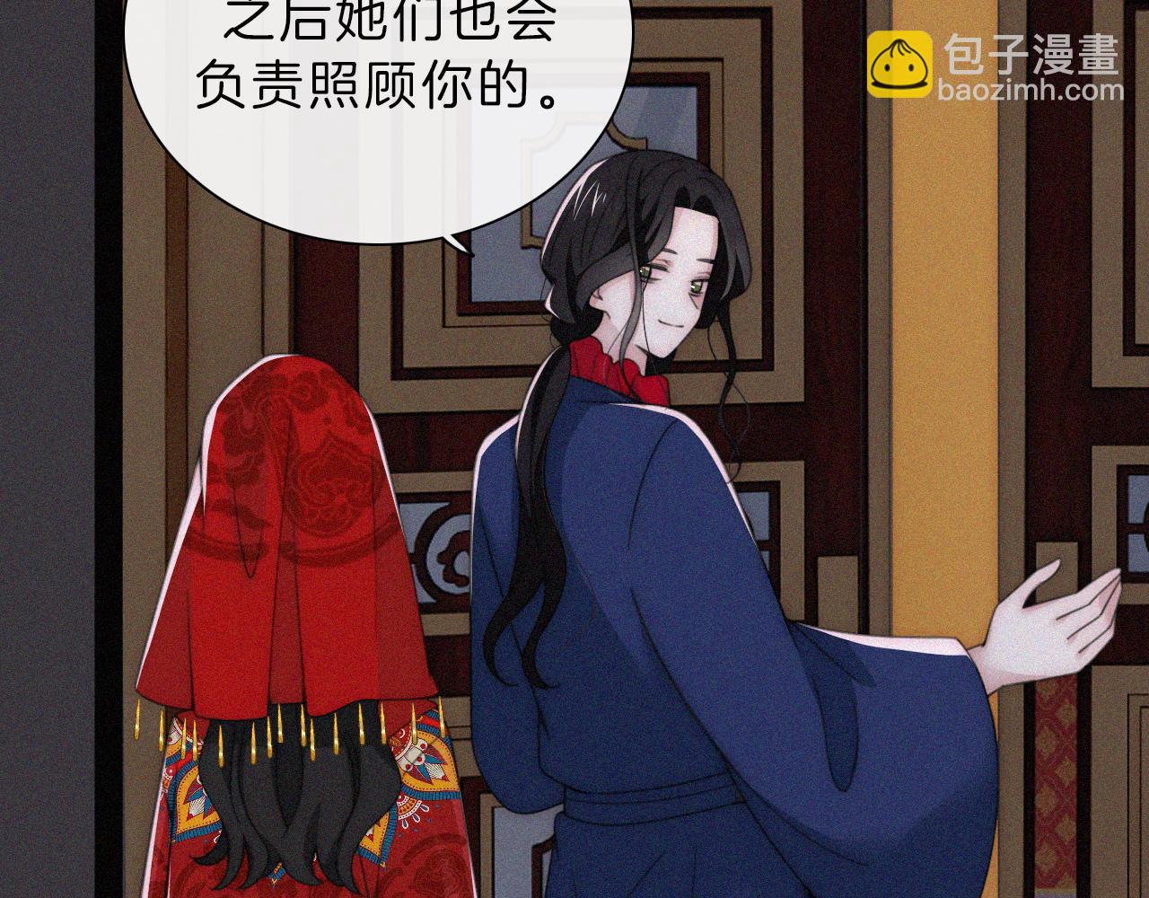 第189夜 深入(1/2)-第214话