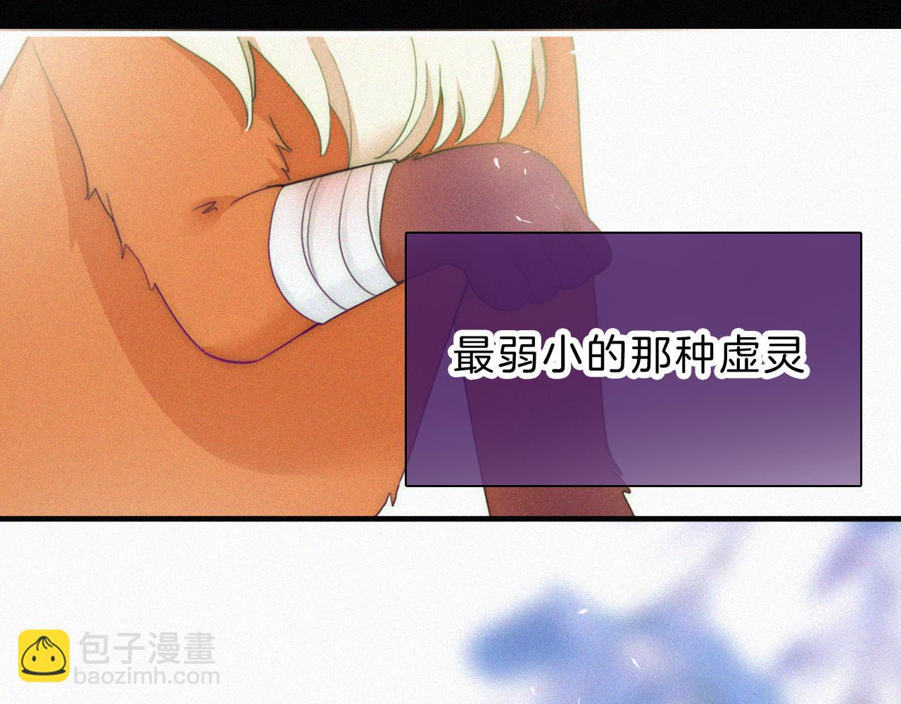 第189夜 深入(1/2)-第214话