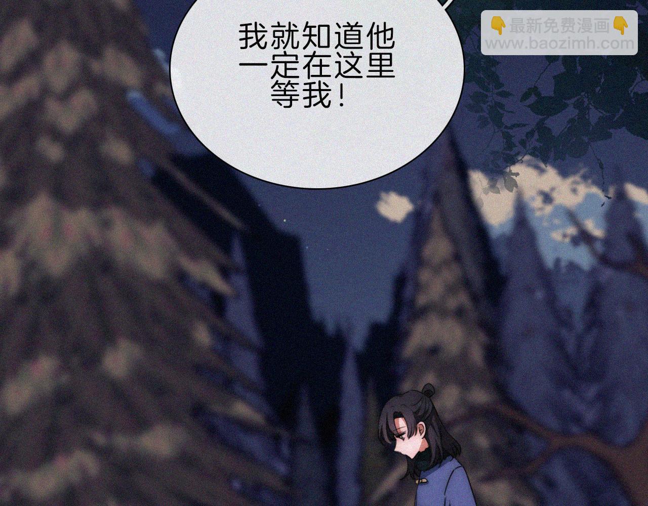第192夜 再相见(1/2)-第218话