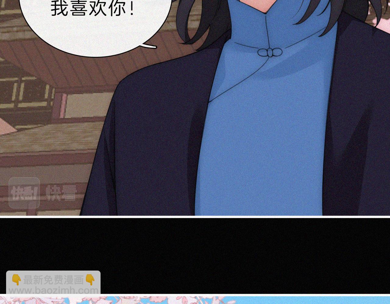 第192夜 再相见(1/2)-第218话