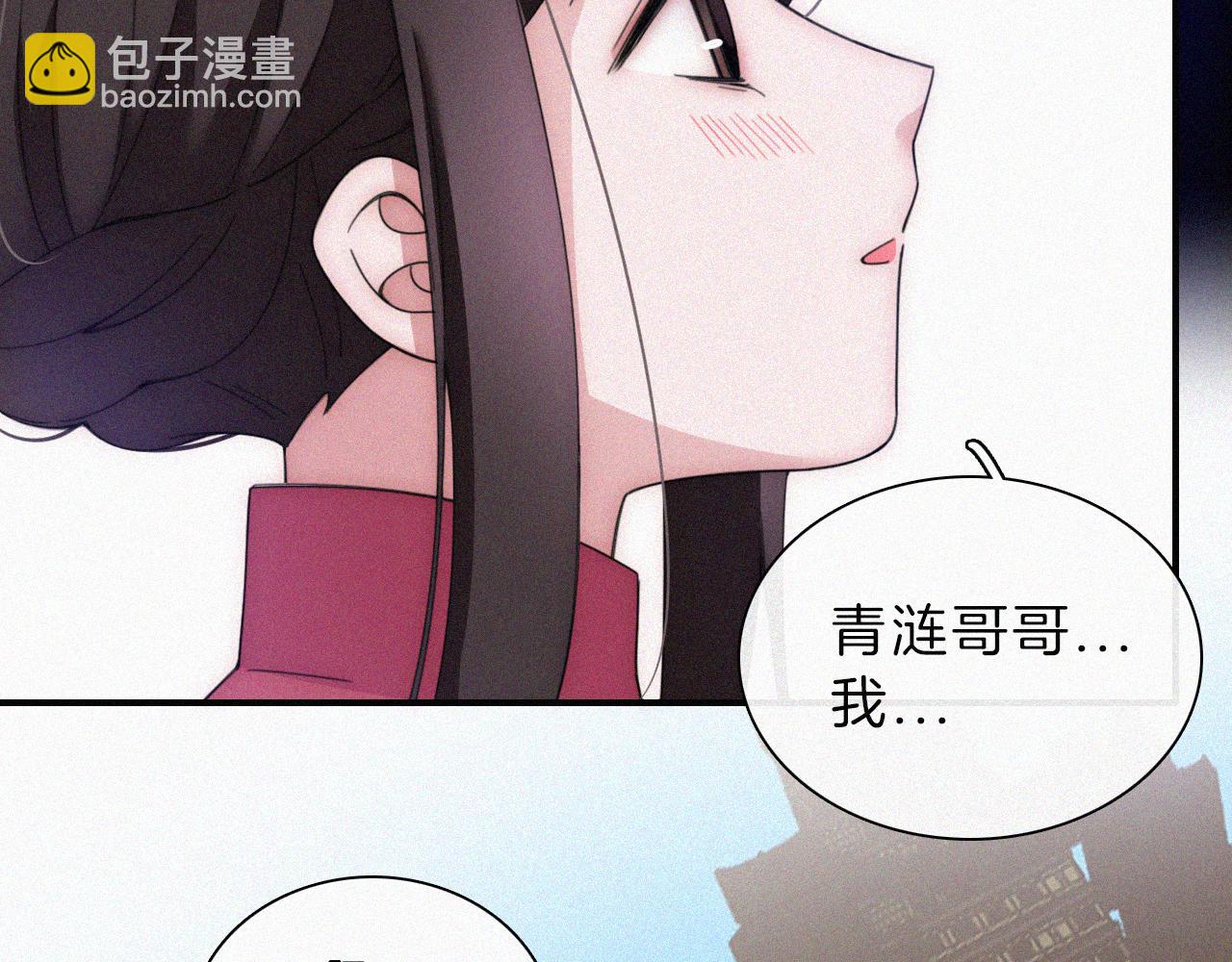 第192夜 再相见(1/2)-第218话