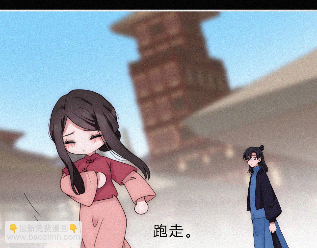第192夜 再相见(1/2)-第218话