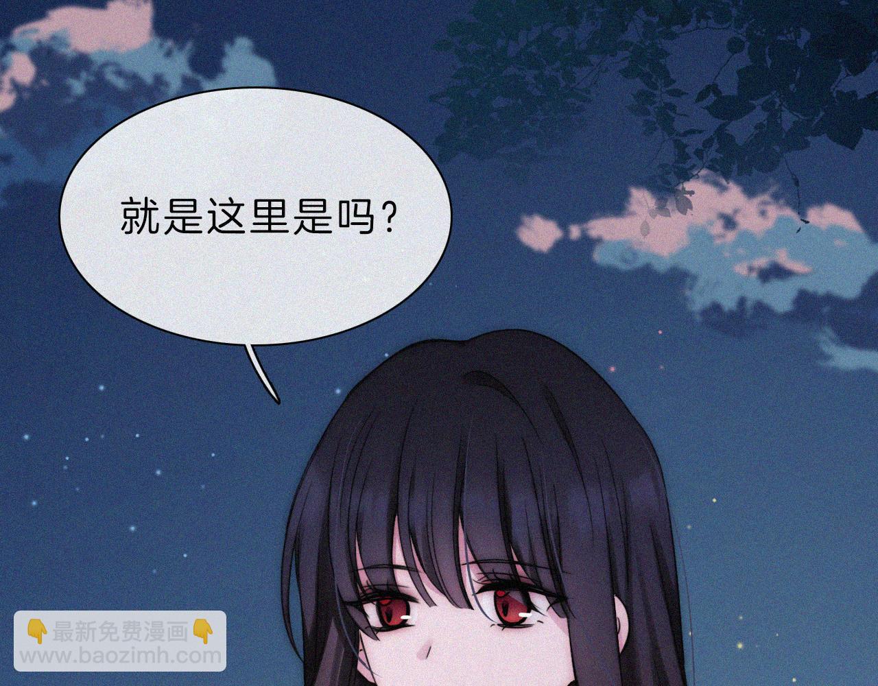 第192夜 再相见(1/2)-第218话