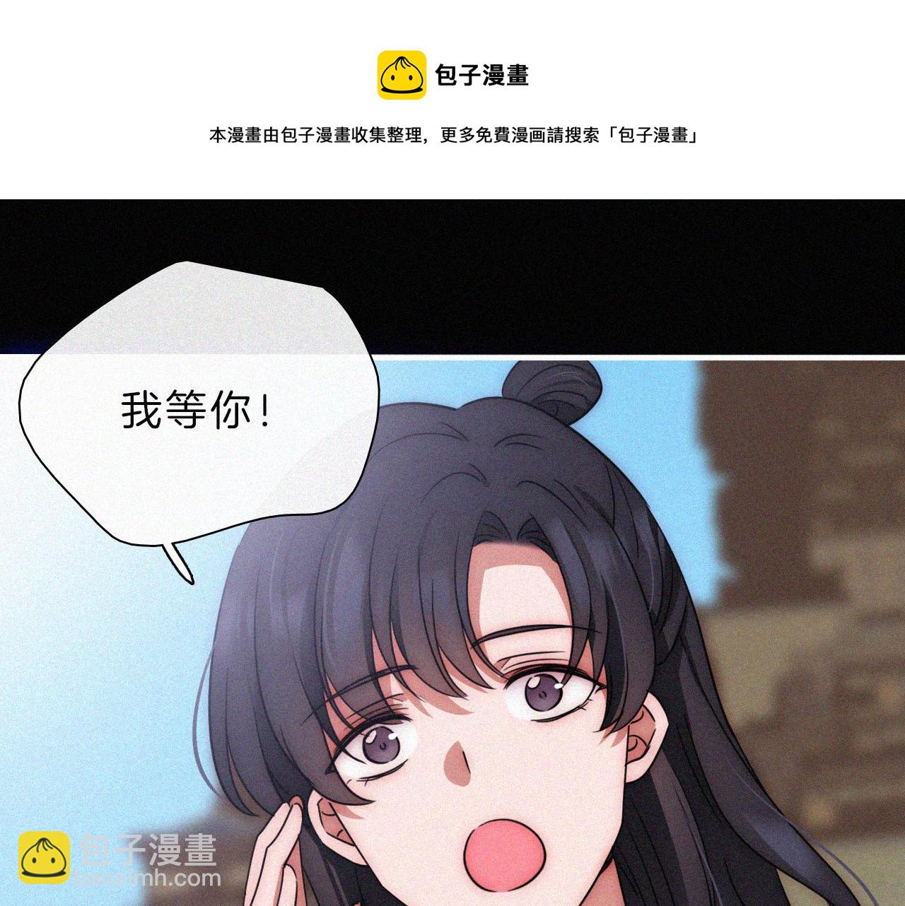 第192夜 再相见(1/2)-第218话