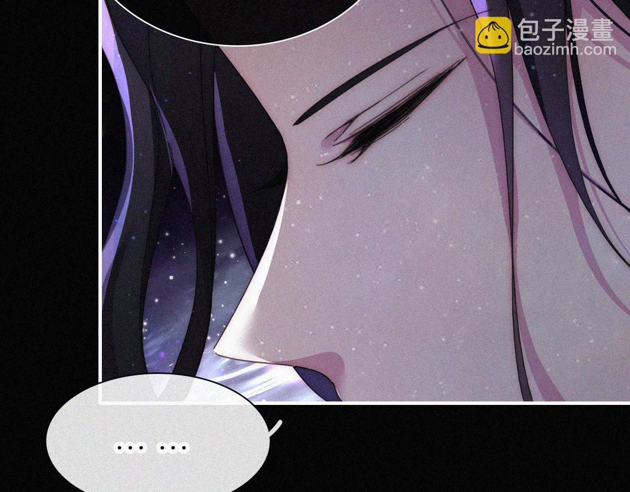 第194夜 神醒(1/2)-第220话