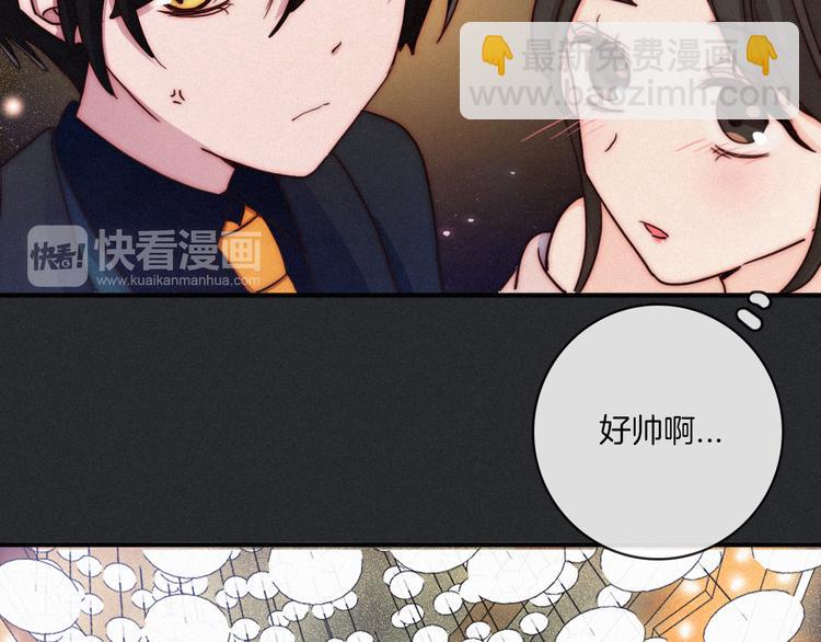 第19话 请你跳一支舞(1/2)-第22话