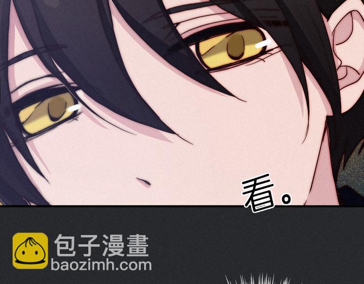 第19话 请你跳一支舞(1/2)-第22话