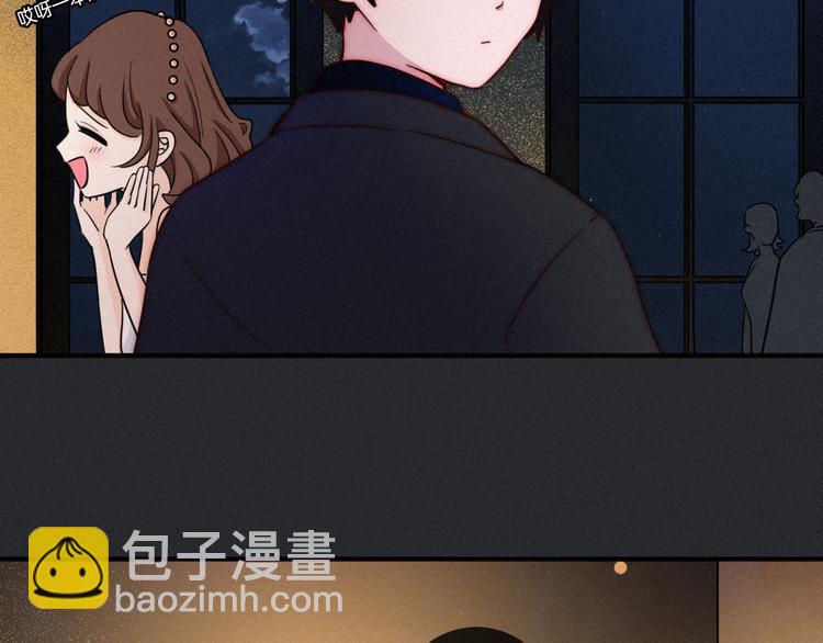 第19话 请你跳一支舞(1/2)-第22话