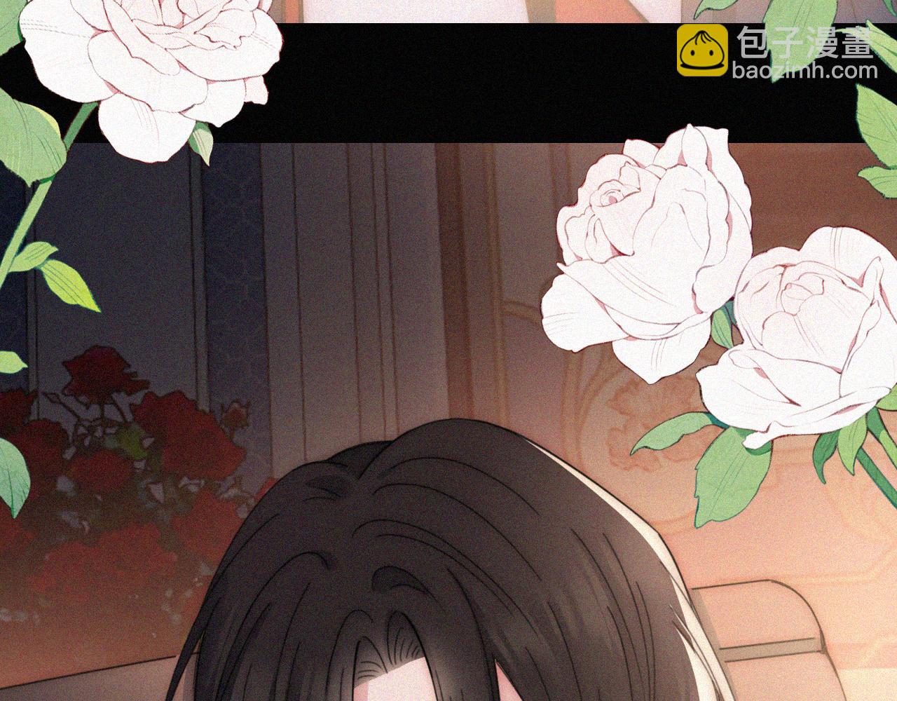 【新年番外】 特别的礼物(1/2)-第222话