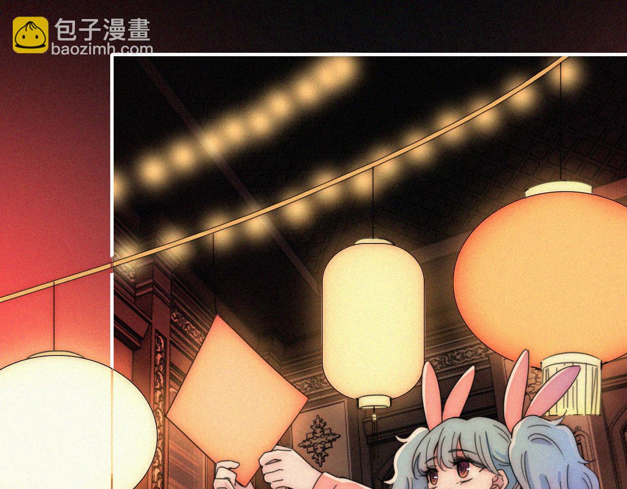 【新年番外】 特别的礼物(1/2)-第222话
