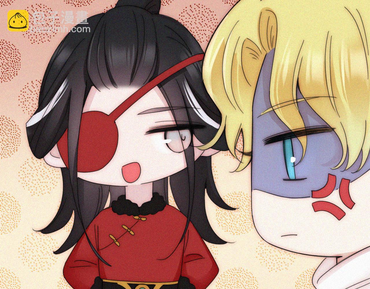 【新年番外】 特别的礼物(1/2)-第222话