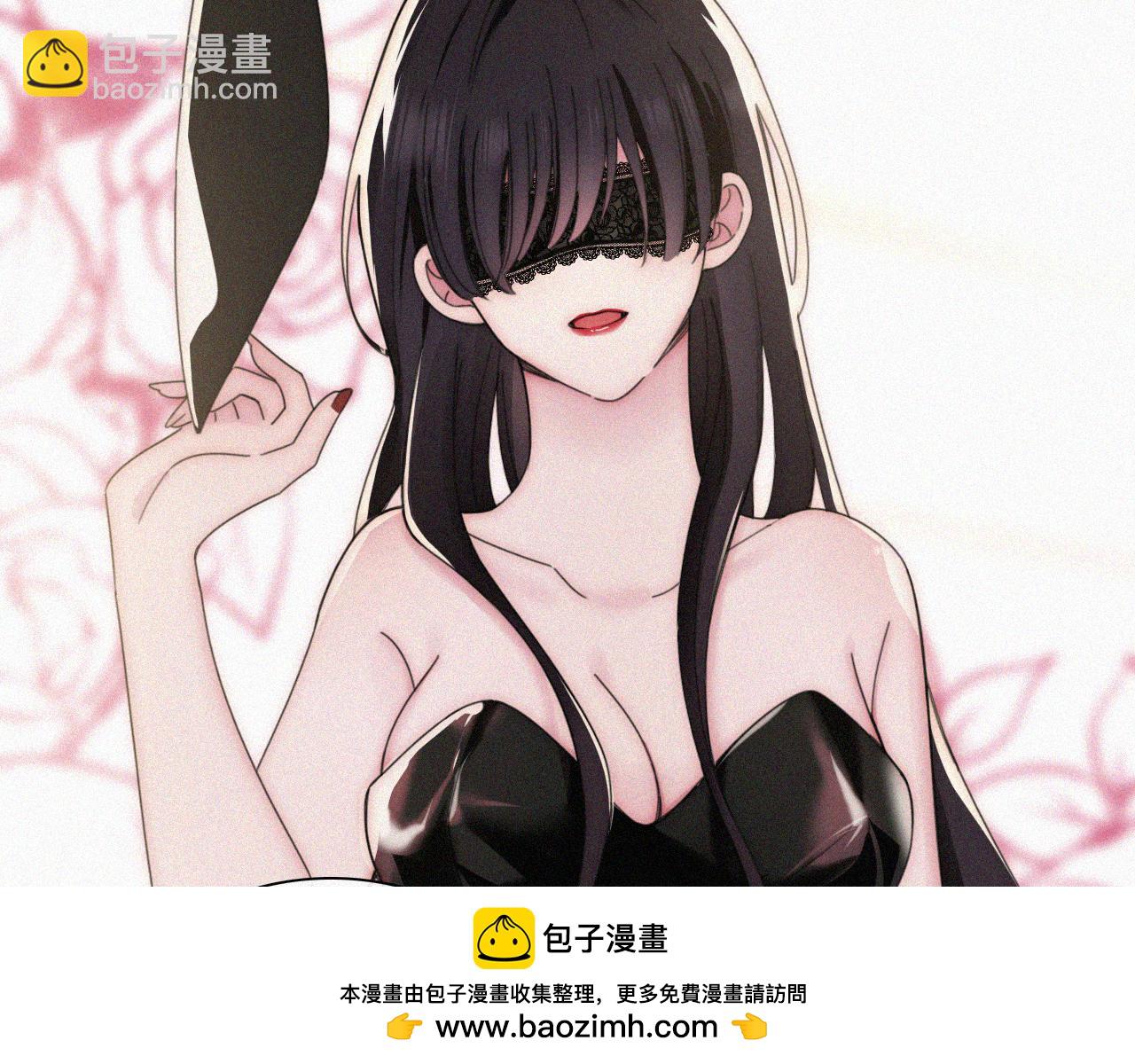 【新年番外】 特别的礼物(1/2)-第222话