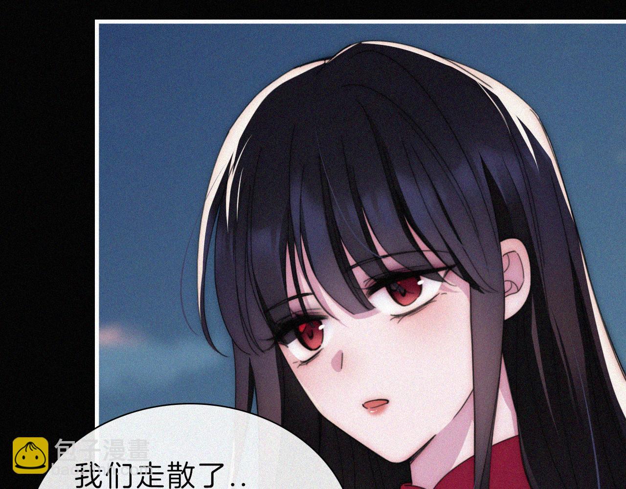 第197夜 赋予之人(1/2)-第224话