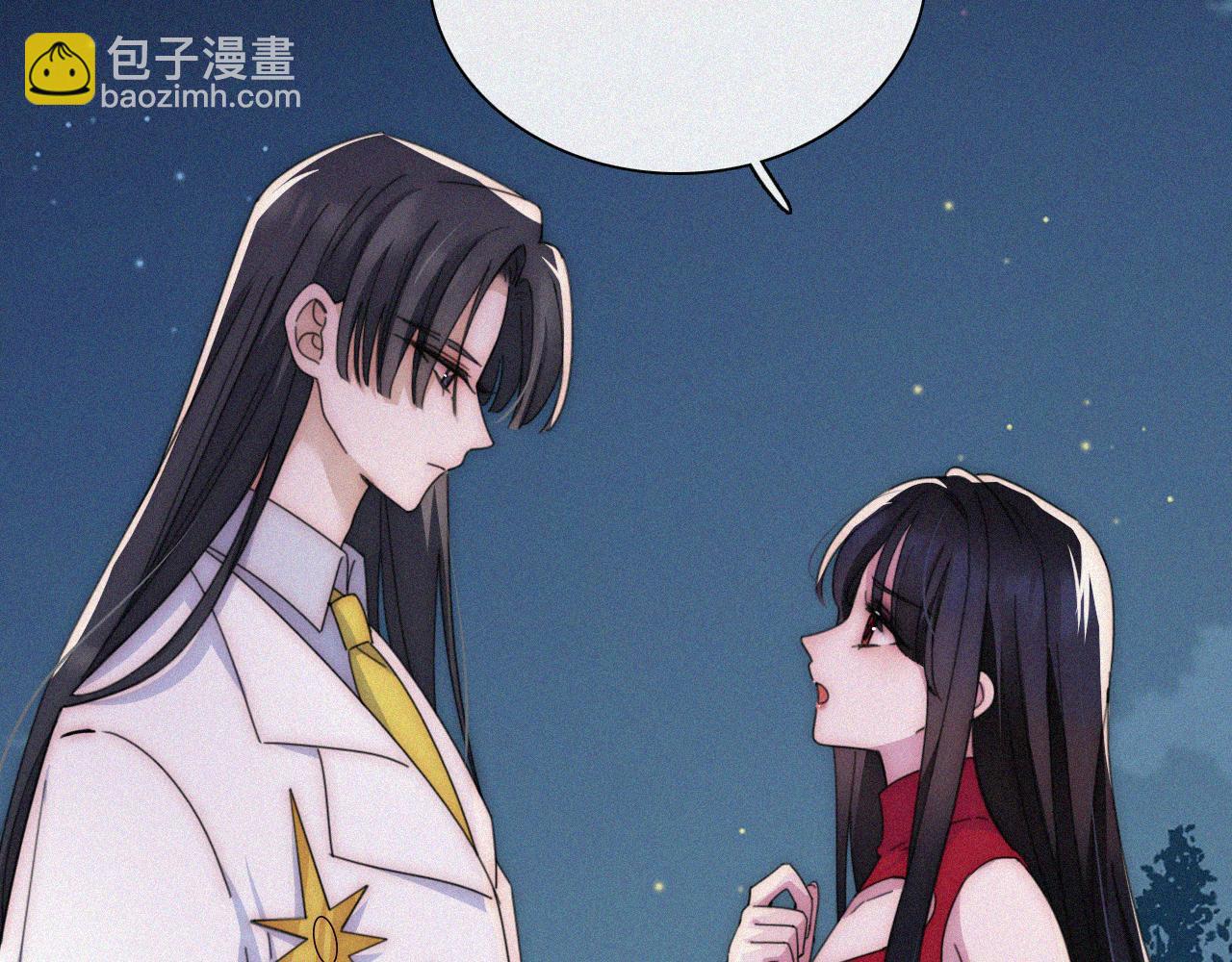 第197夜 赋予之人(1/2)-第224话