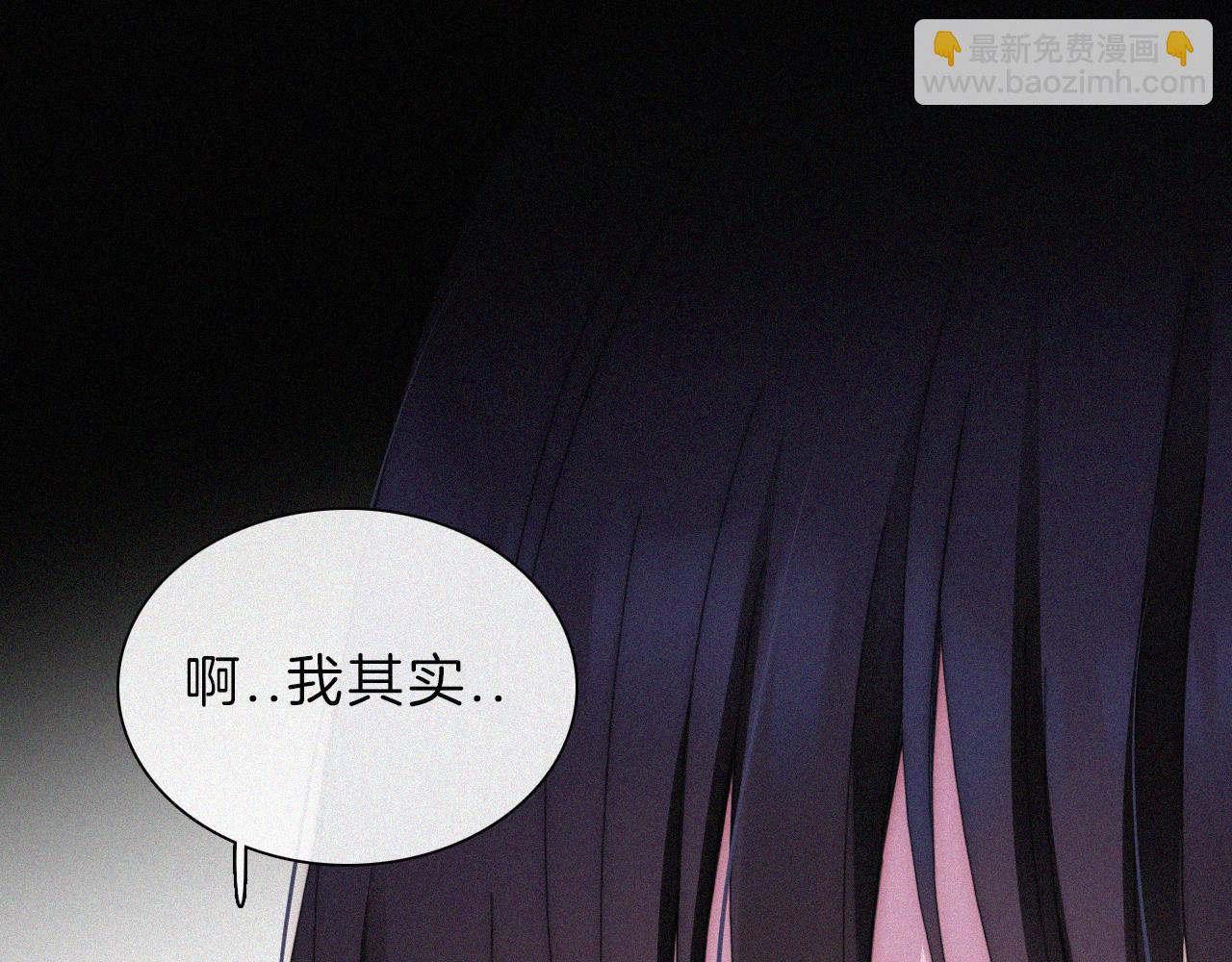 第197夜 赋予之人(1/2)-第224话