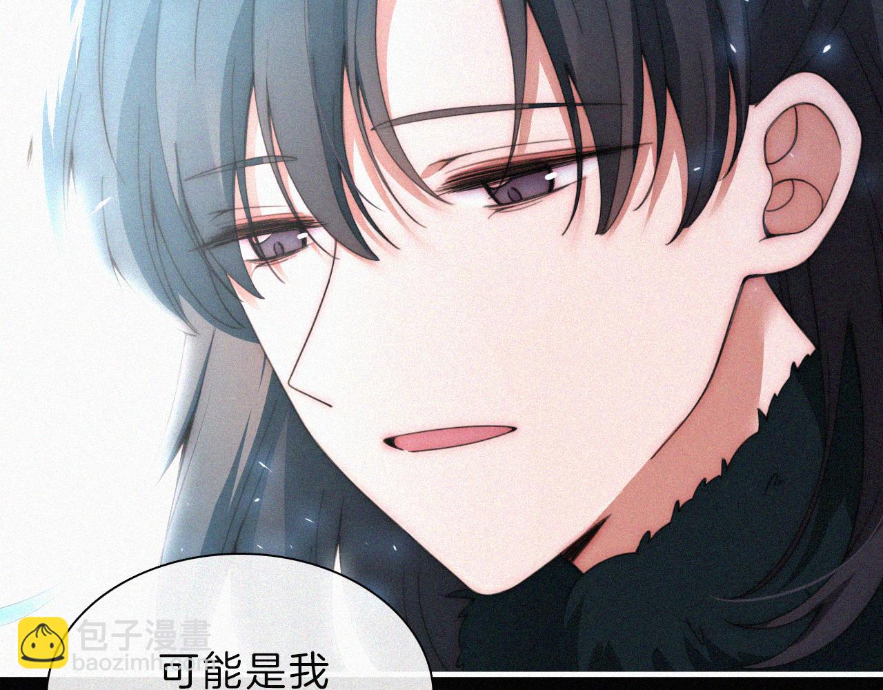 第197夜 赋予之人(1/2)-第224话