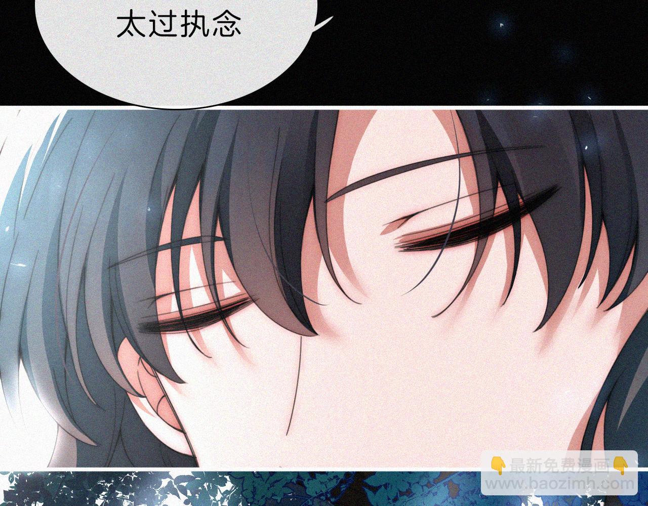 第197夜 赋予之人(1/2)-第224话