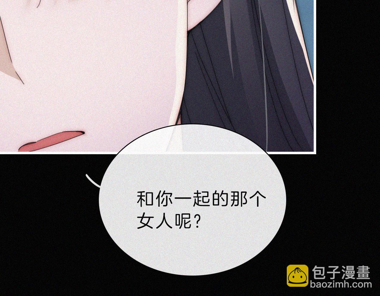第197夜 赋予之人(1/2)-第224话
