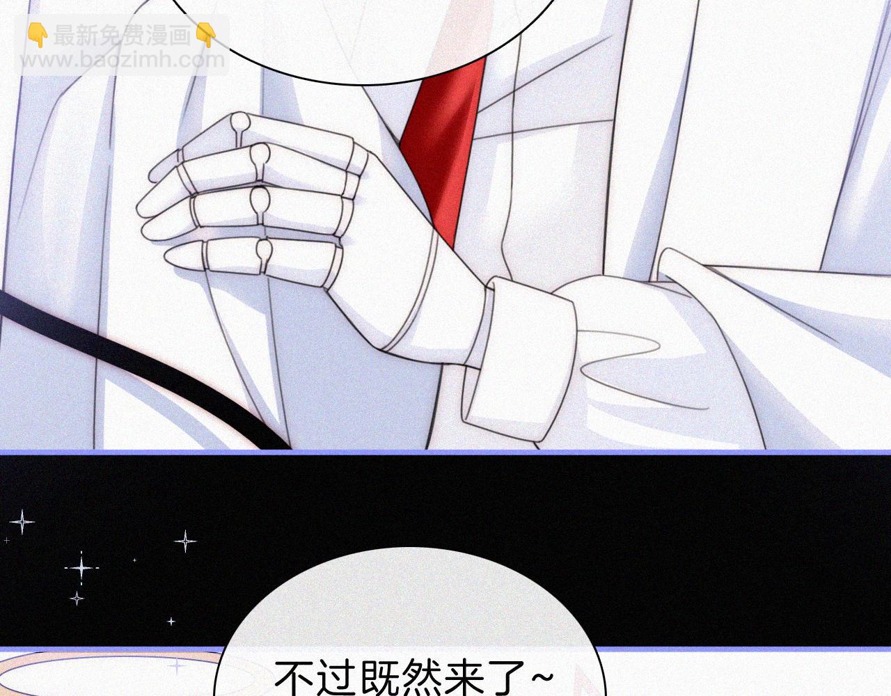 第199夜 天使的心意(1/3)-第226话