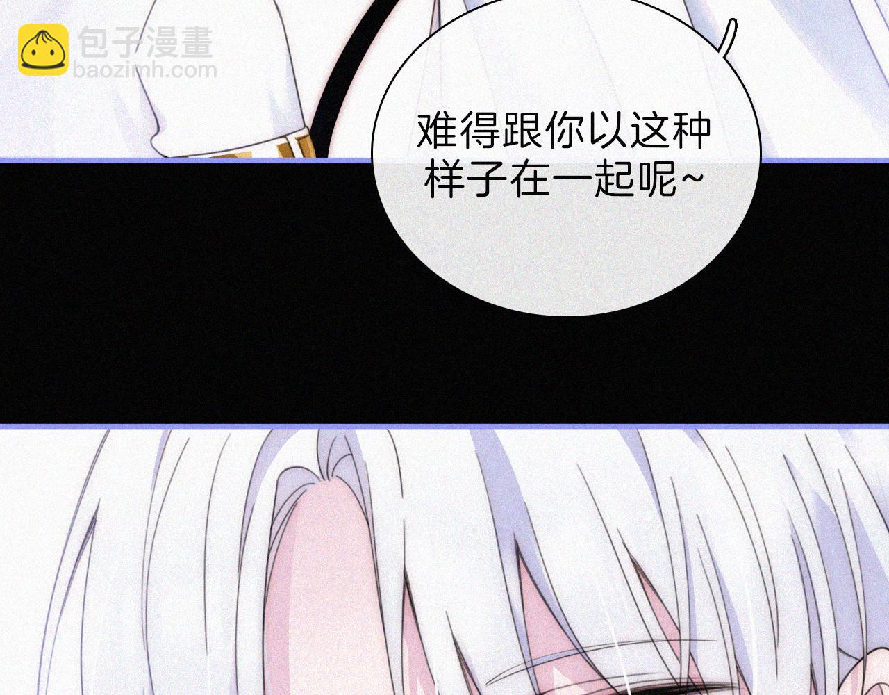 第199夜 天使的心意(1/3)-第226话