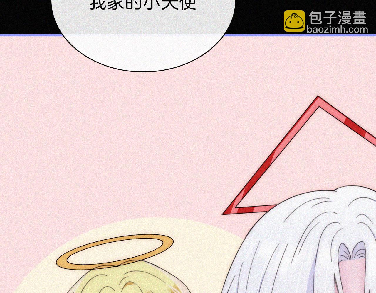 第199夜 天使的心意(1/3)-第226话