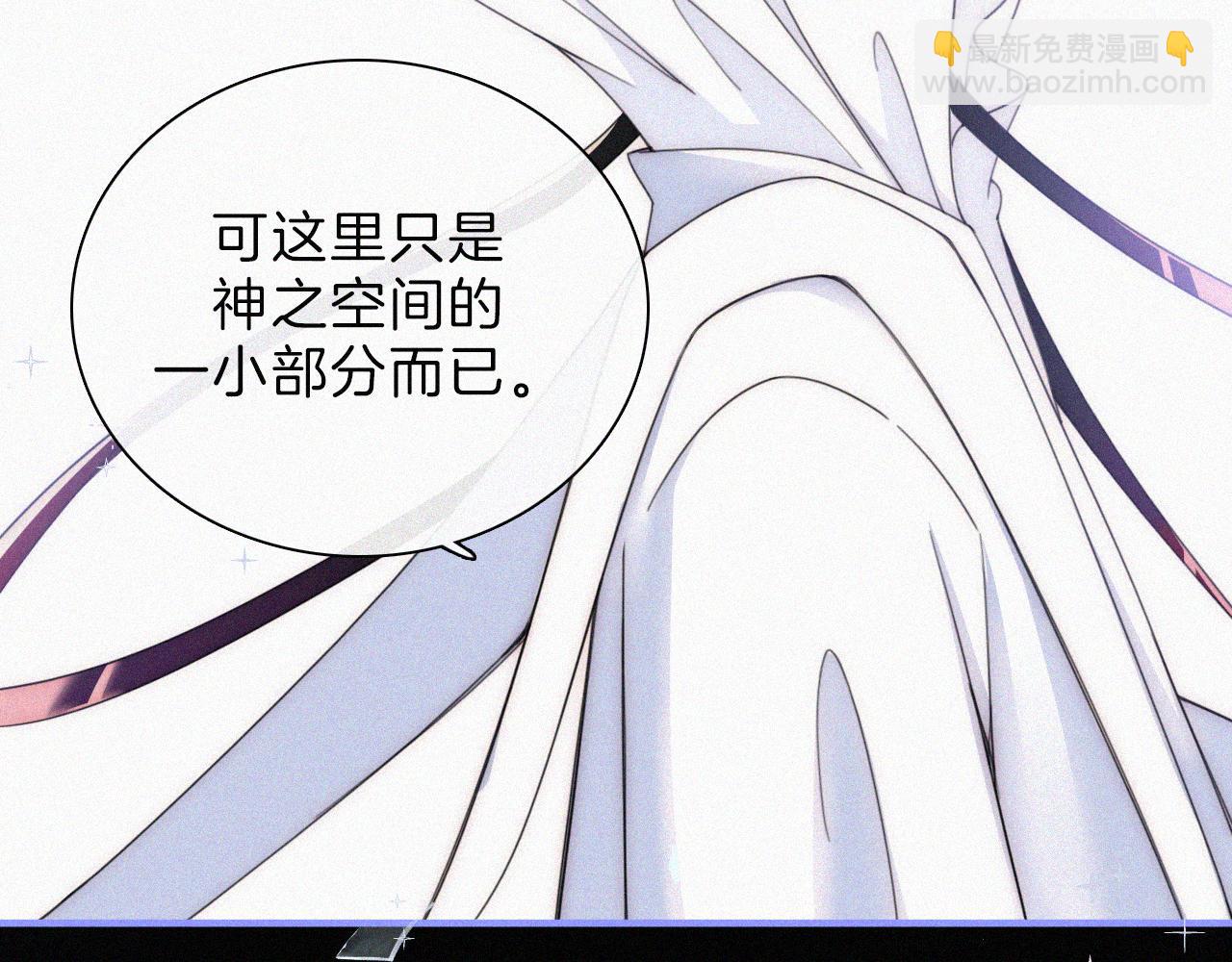 第199夜 天使的心意(1/3)-第226话