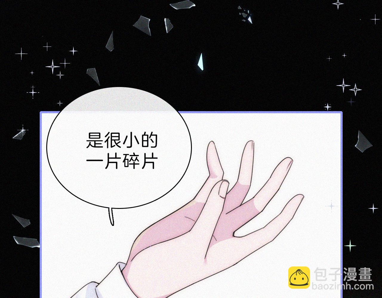 第199夜 天使的心意(1/3)-第226话