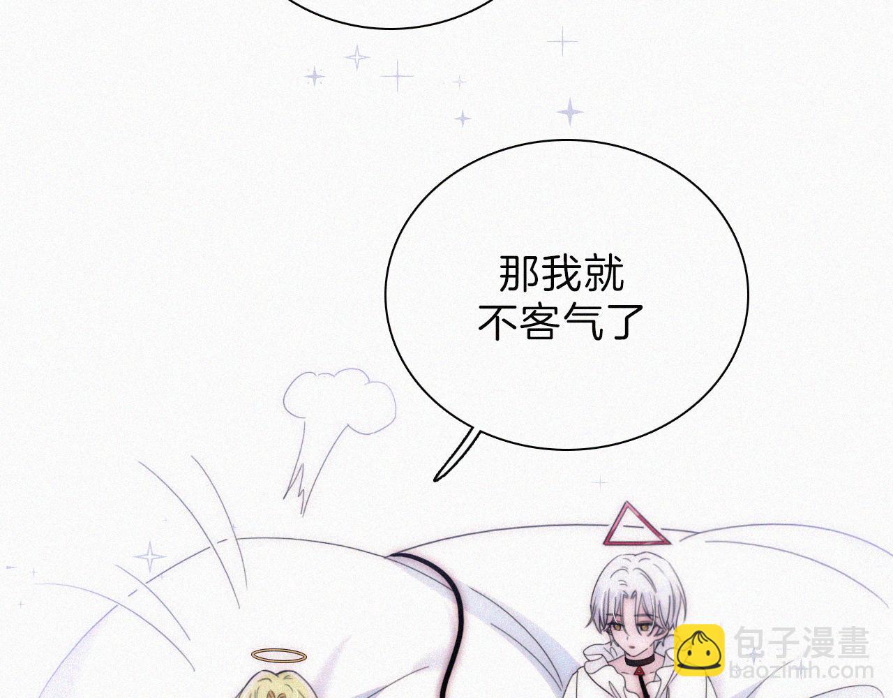 第199夜 天使的心意(1/3)-第226话