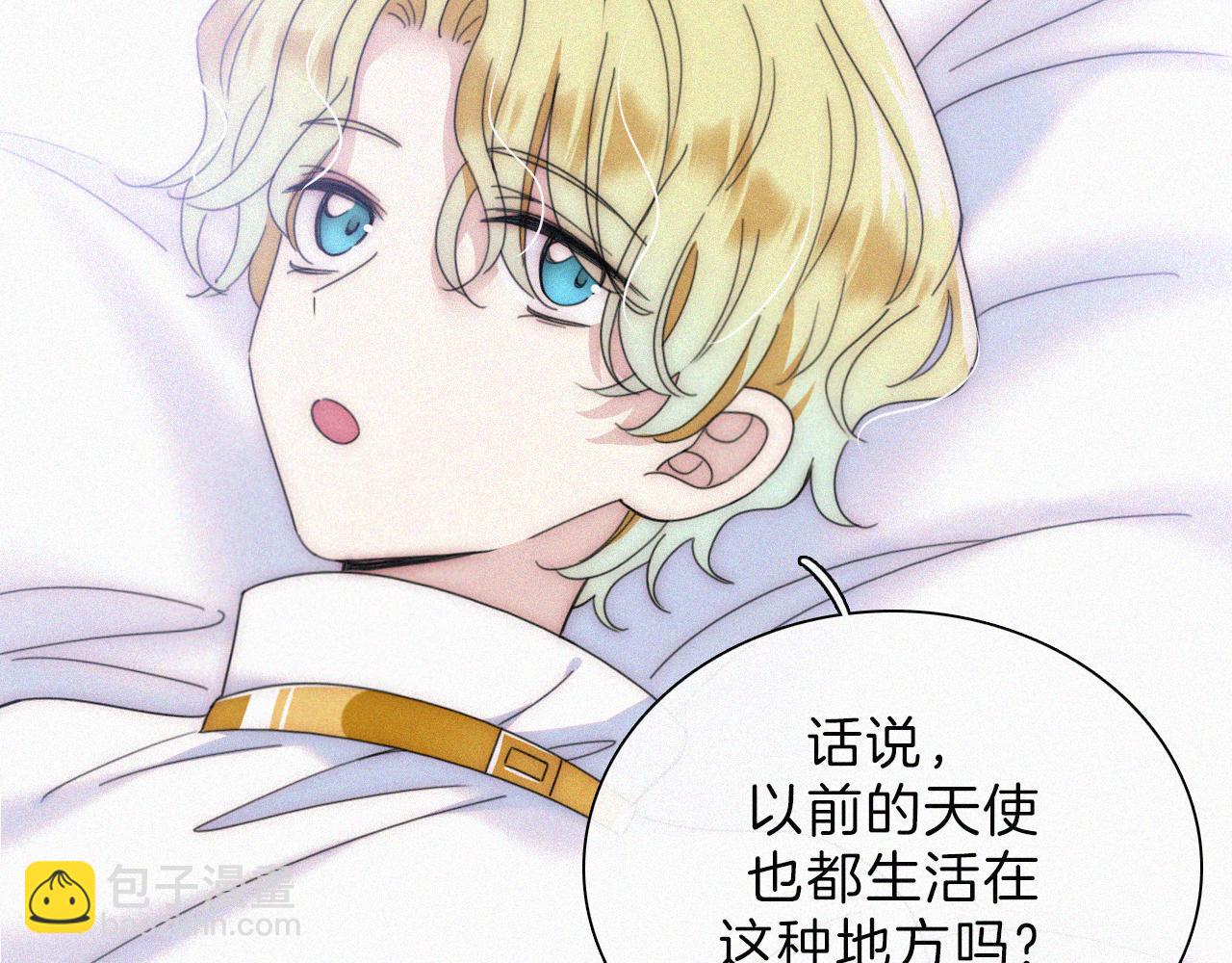 第199夜 天使的心意(1/3)-第226话