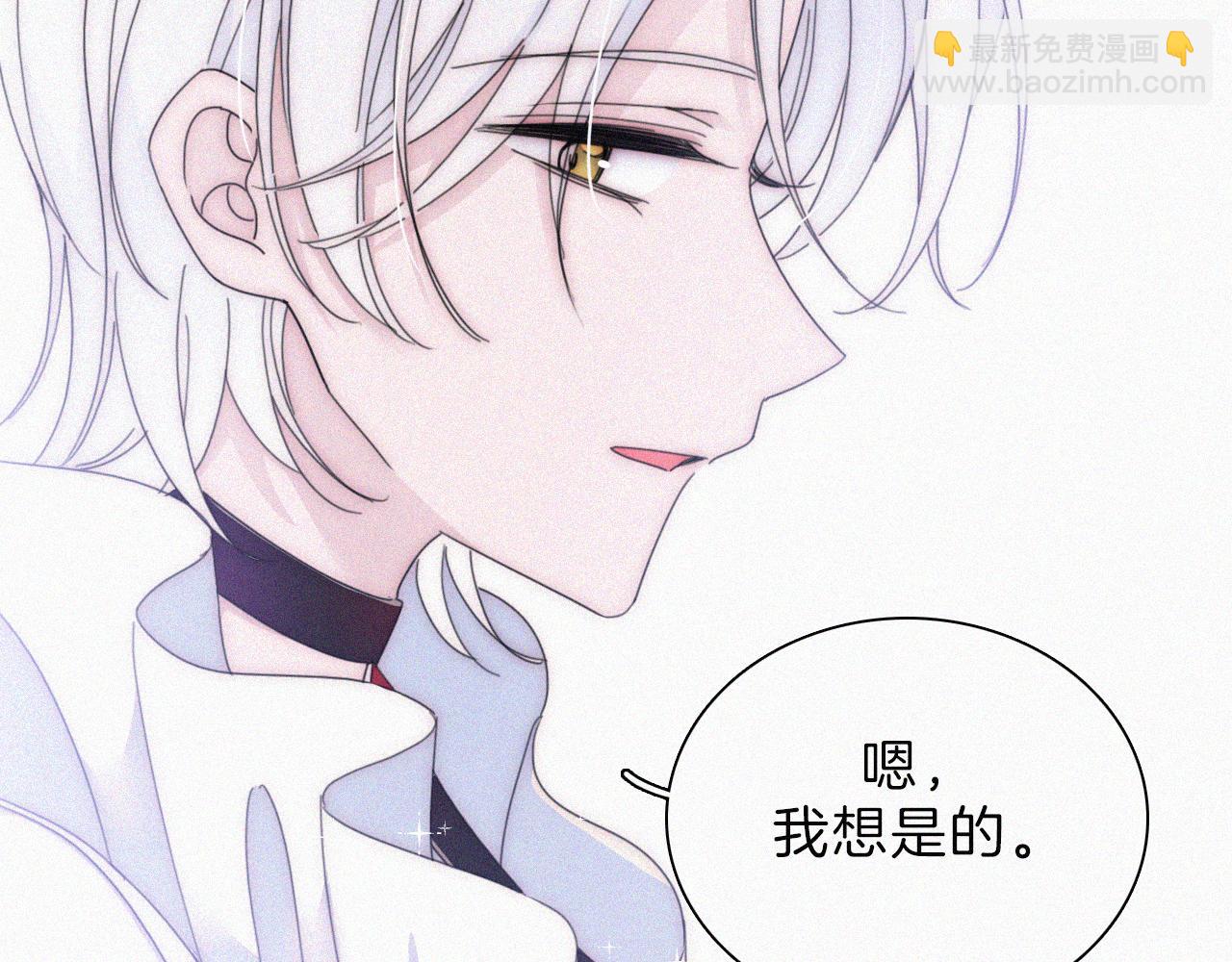 第199夜 天使的心意(1/3)-第226话