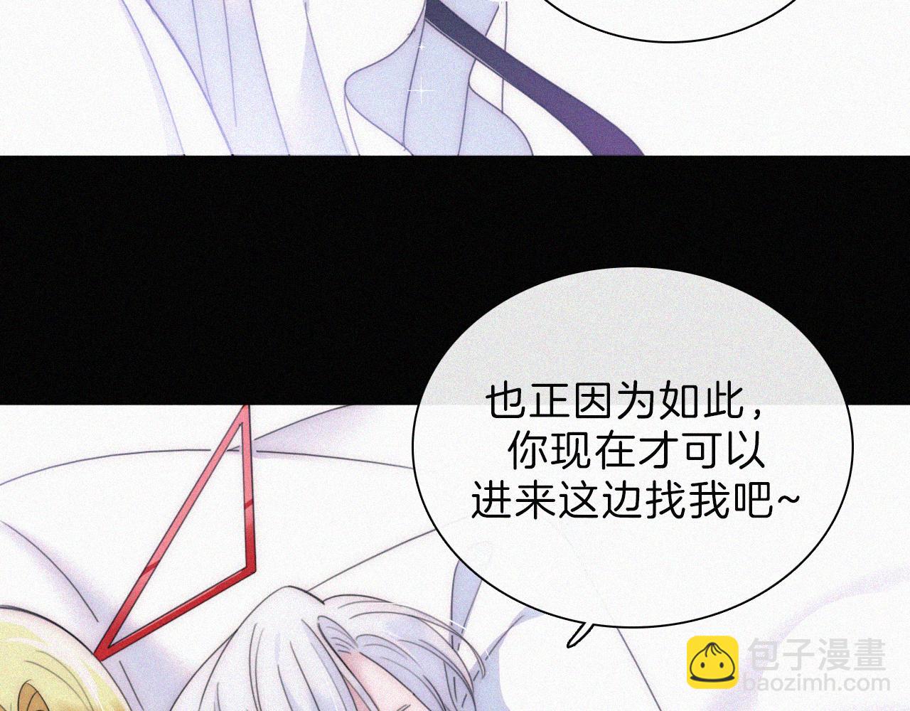 第199夜 天使的心意(1/3)-第226话