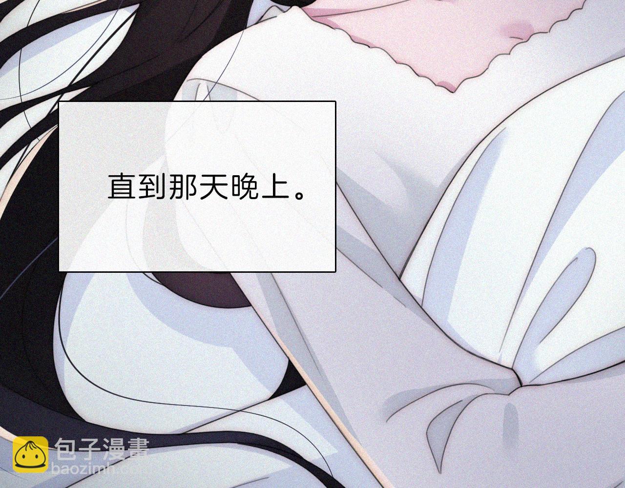 第201夜 第一只虚灵(1/2)-第228话