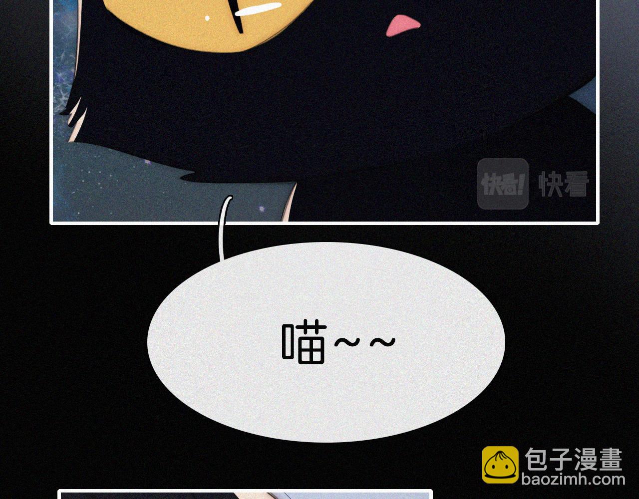 第201夜 第一只虚灵(1/2)-第228话