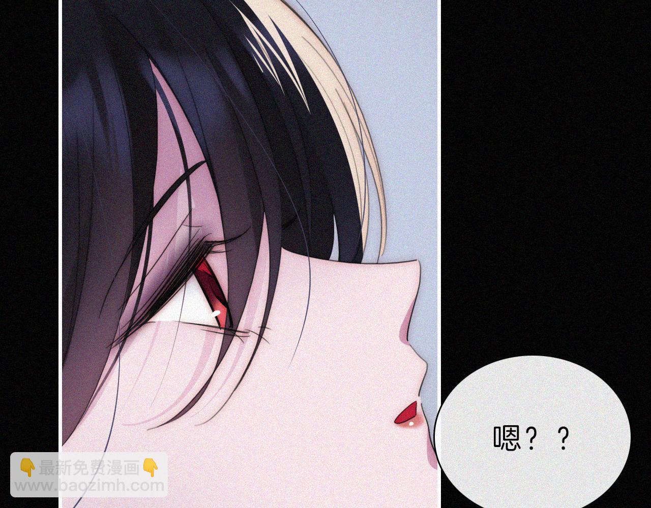 第201夜 第一只虚灵(1/2)-第228话