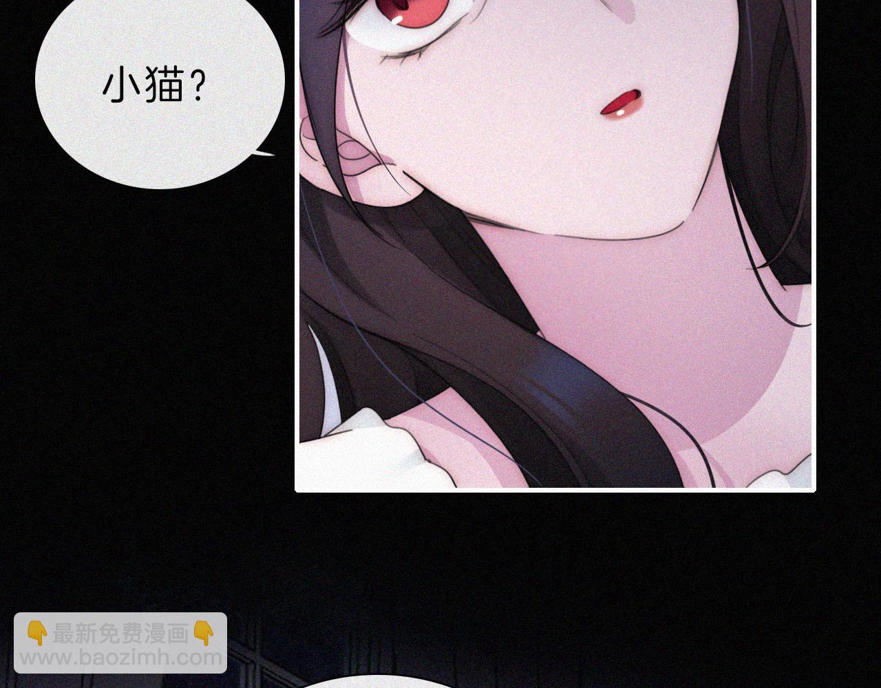 第201夜 第一只虚灵(1/2)-第228话