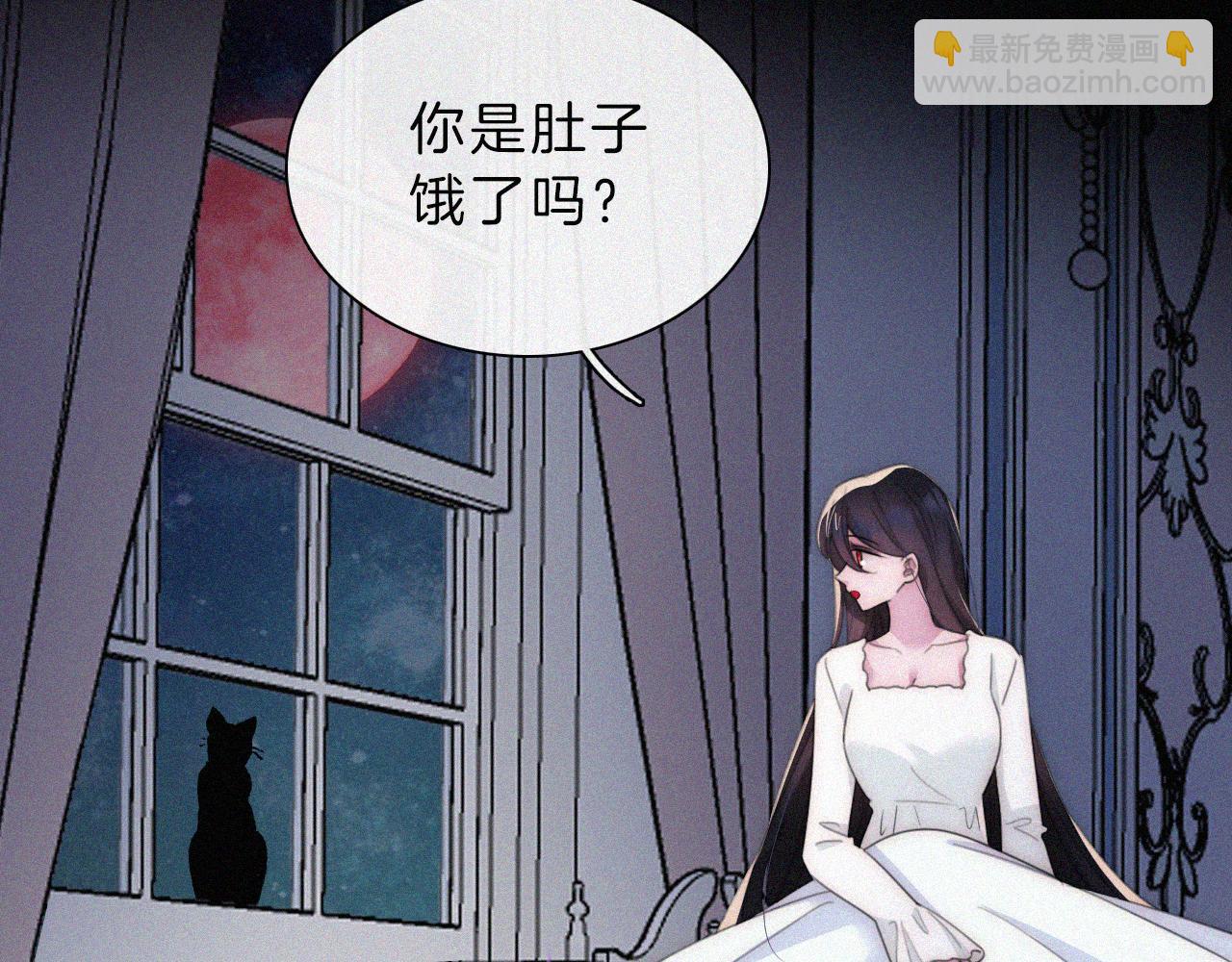 第201夜 第一只虚灵(1/2)-第228话