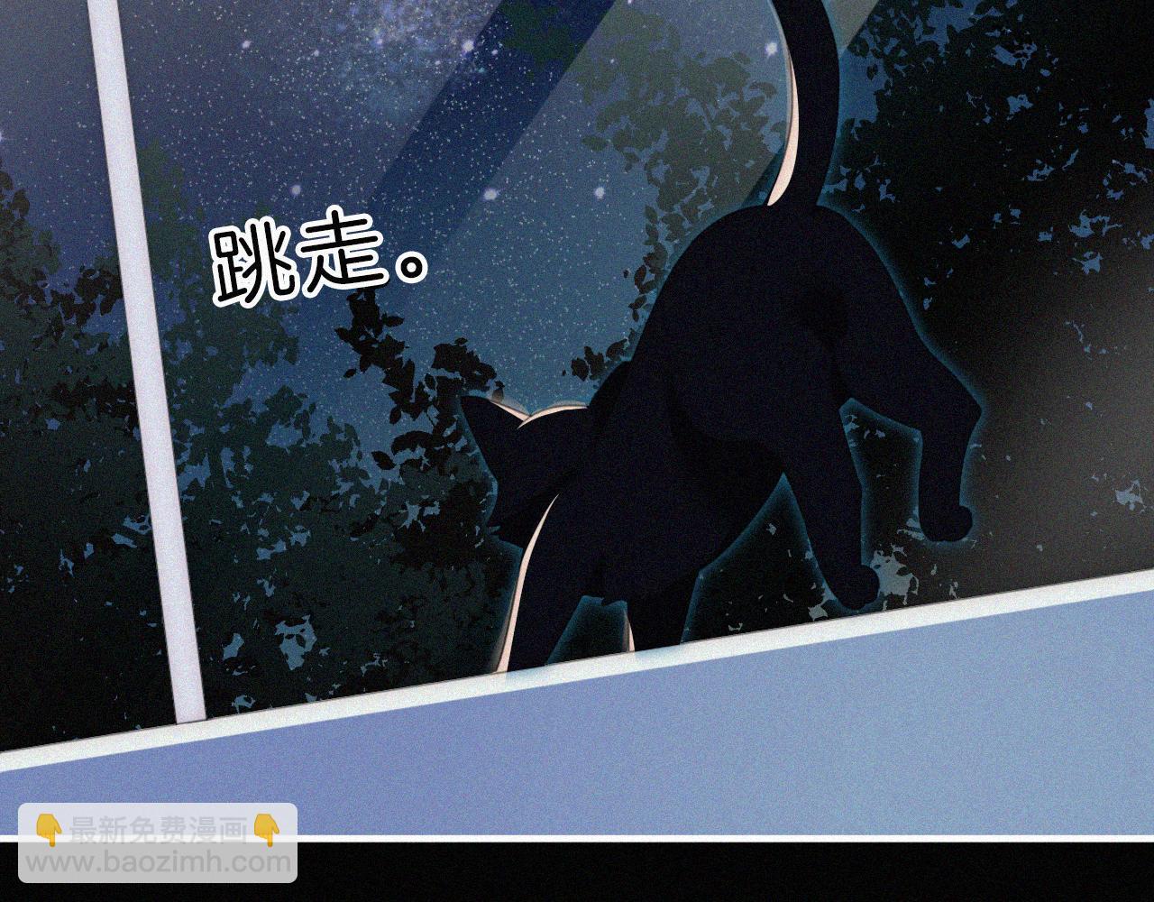 第201夜 第一只虚灵(1/2)-第228话