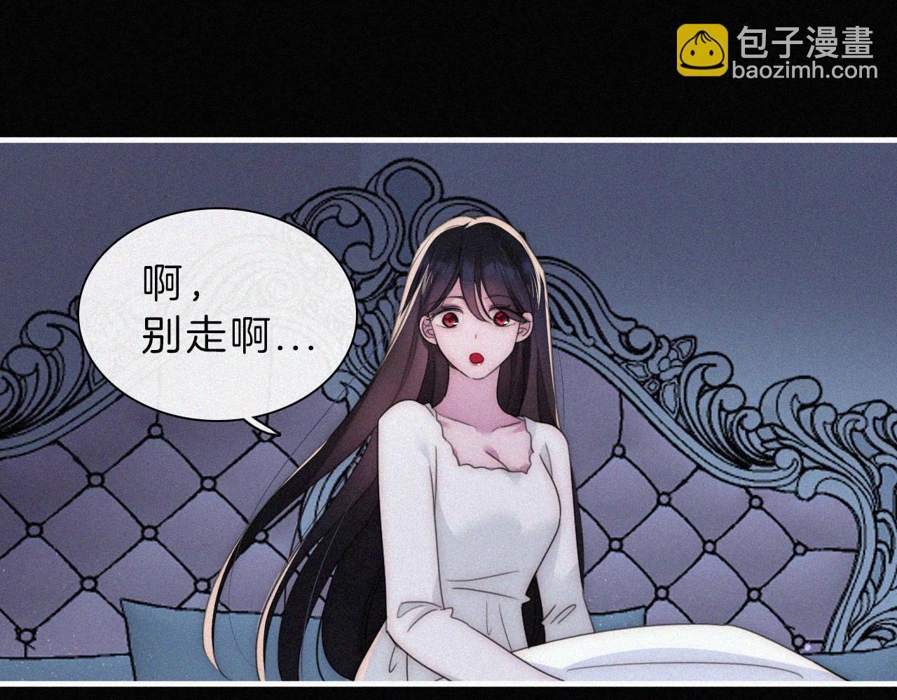 第201夜 第一只虚灵(1/2)-第228话