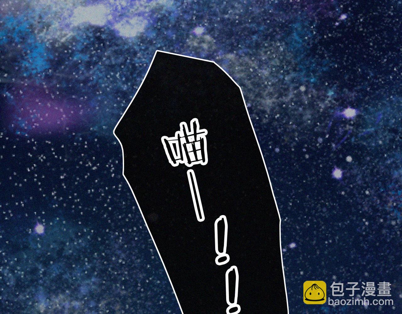第201夜 第一只虚灵(1/2)-第228话