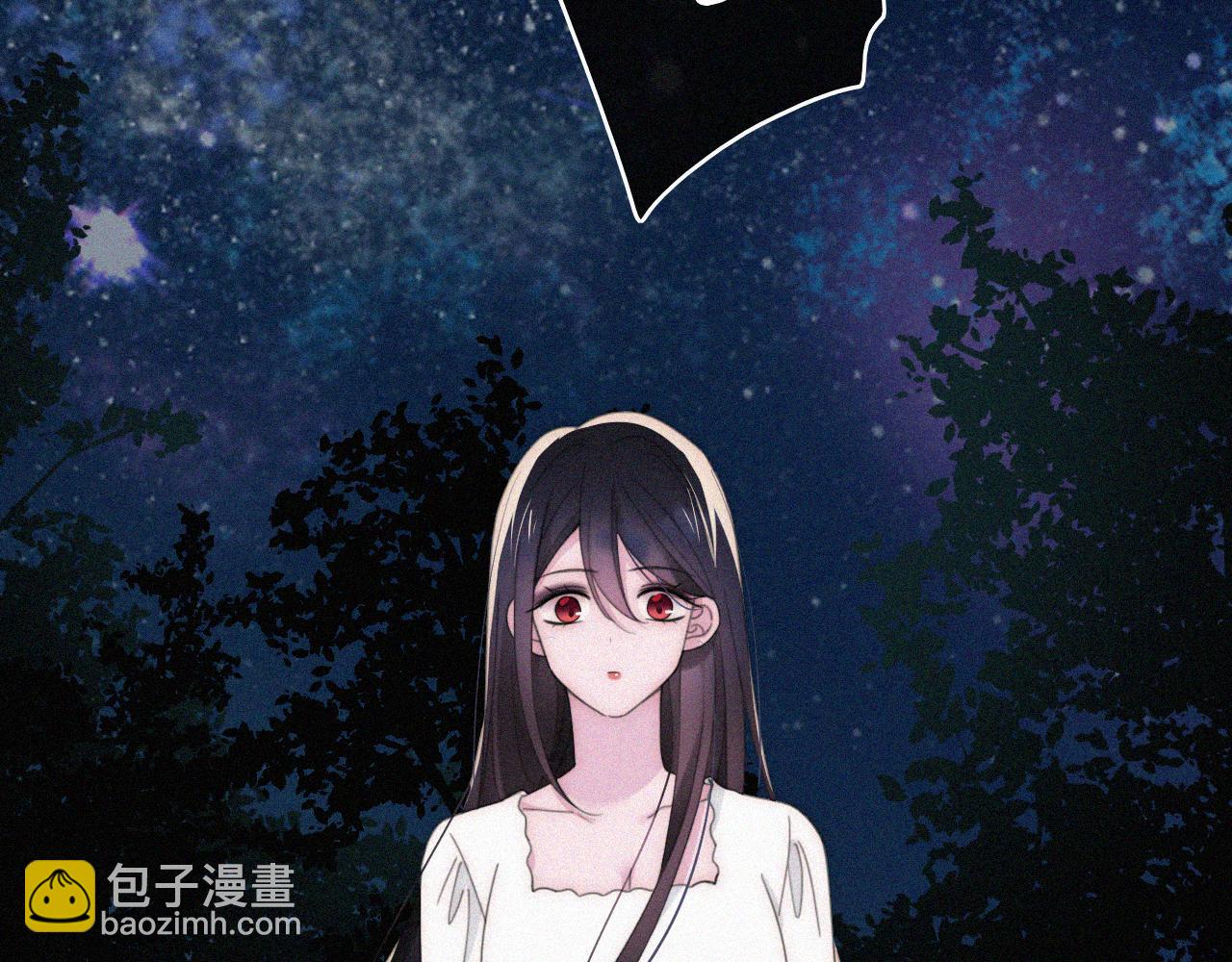 第201夜 第一只虚灵(1/2)-第228话