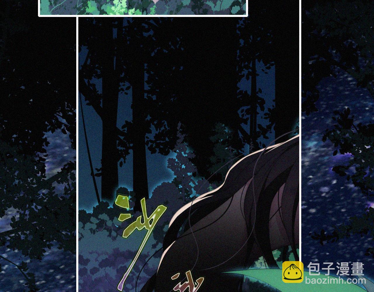 第201夜 第一只虚灵(1/2)-第228话